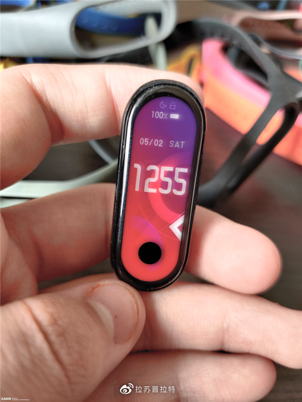 Procurila slika Xiaomi Mi Band 5? I sve glasine