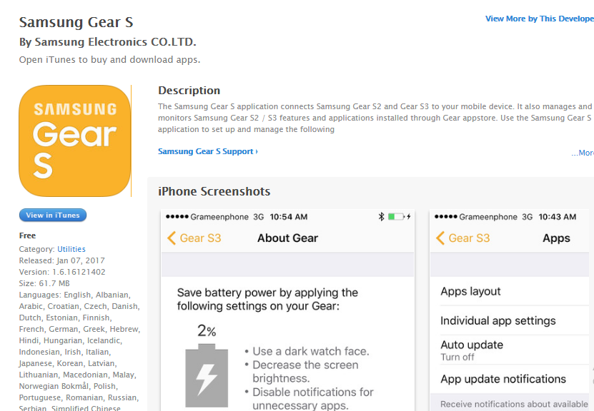 samsung-gear-s-aplikacija-za-iphone